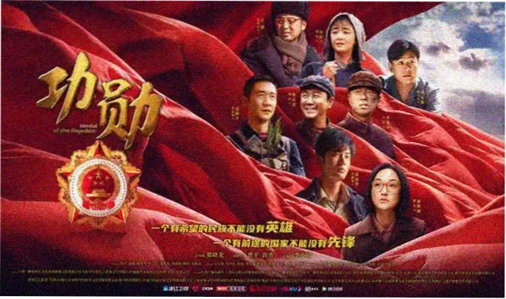 十年三月三十日 职场剧情线剧照