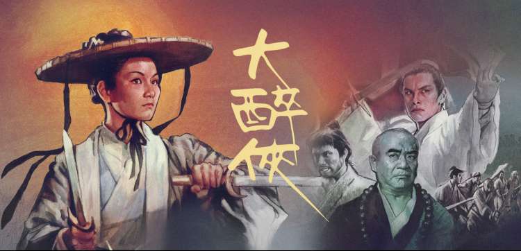 十年三月三十日 配角群像剧照