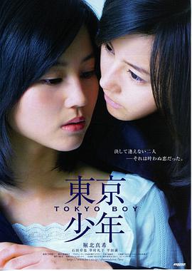 十年三月三十日演员表 女主角剧照