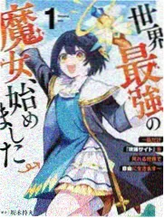 十年三月三十日幕后花絮